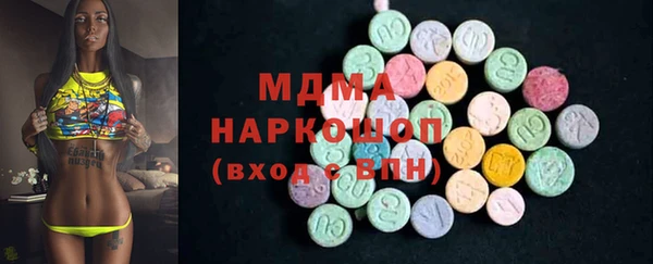 mix Вязьма